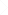 向右 向右